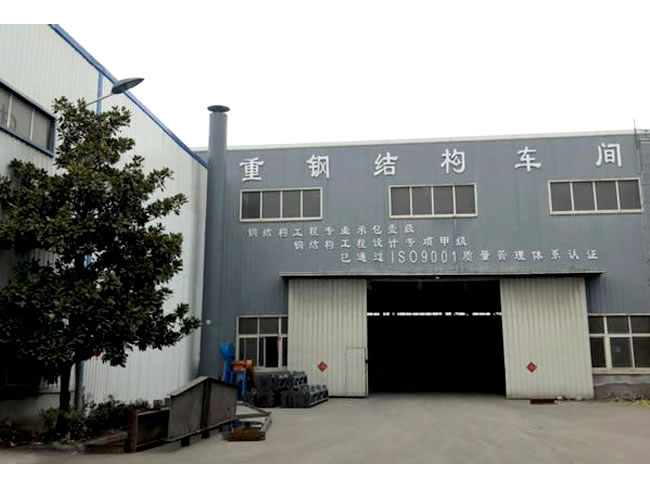 宜城网架加工车间